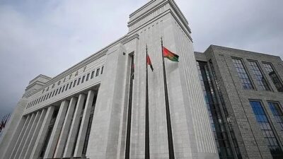 Yargıtay Birinci Başkanı Mehmet Akarca’nın 4 yıllık görev süresinin 24