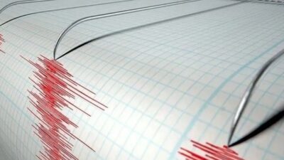 Erzurum'un Hınıs ilçesinde 4.4 büyüklüğünde deprem meydana geldi. AFAD, depremin