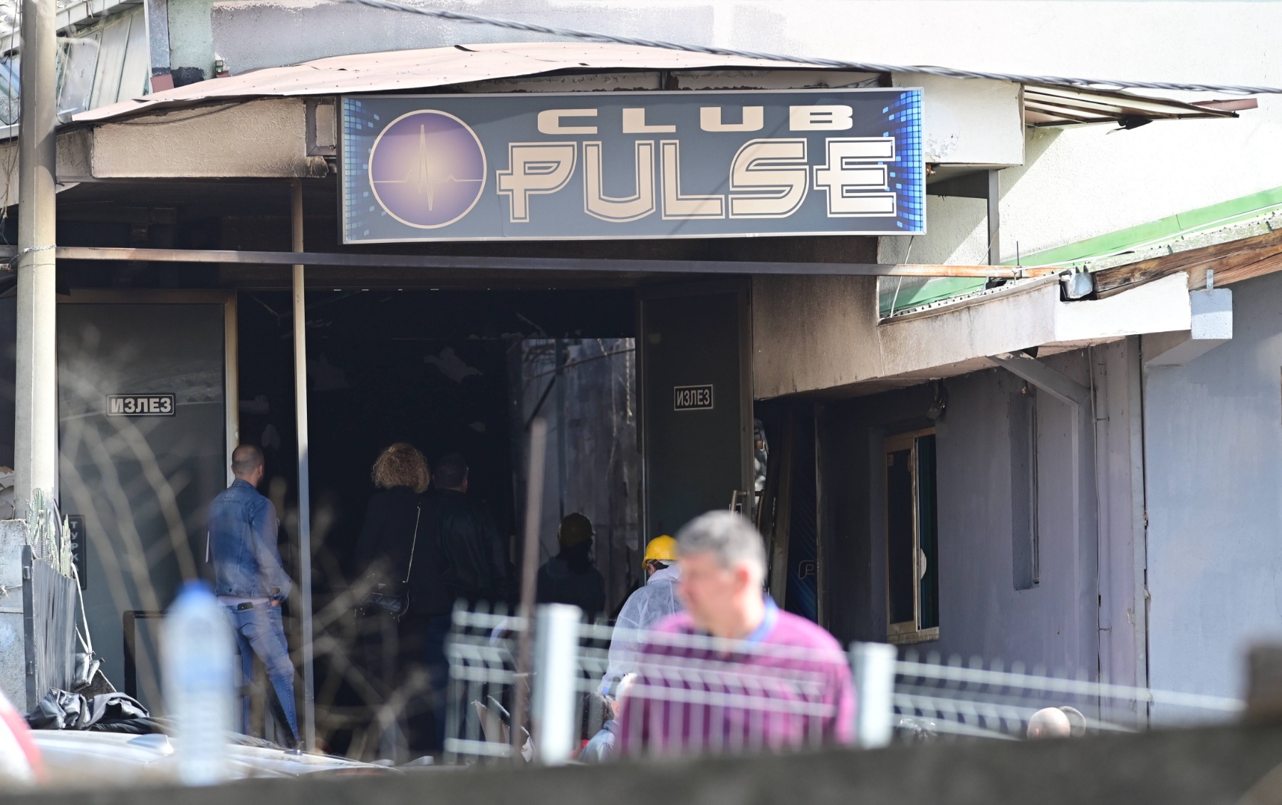 Kuzey Makedonya'da Gece Kulübünde Korkunç Yangın: Ölü Sayısı 59'a Yükseldi,