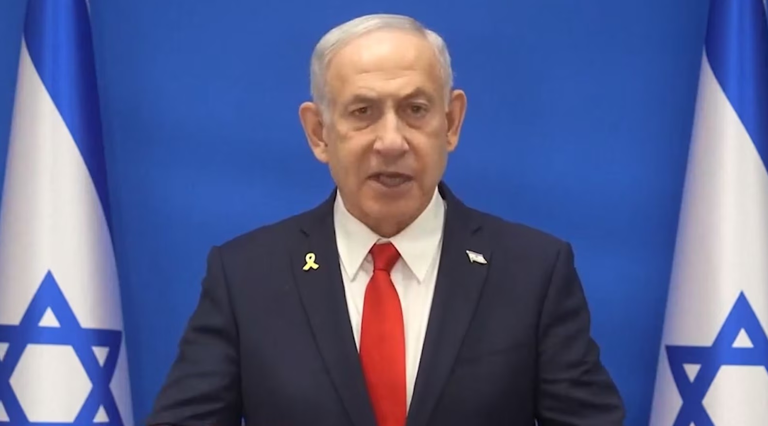 İsrail Başbakanı Binyamin Netanyahu, İran'ın saldırılara karşılık vereceğini belirterek, 'Bize