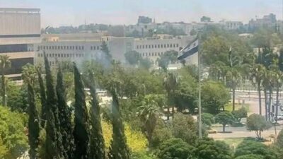 İsrail, Suriye'nin başkenti Şam'da Genelkurmay Başkanlığı'nı vurdu. Kentte art arda