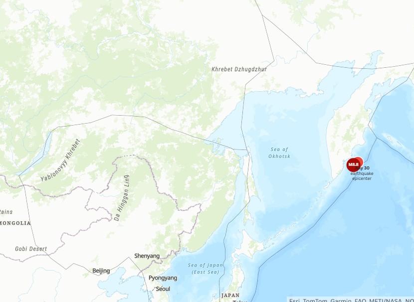 Rusya'nın Kamçatka Yarımadası açıklarında 7.8 büyüklüğünde deprem meydana geldi. Şiddetli