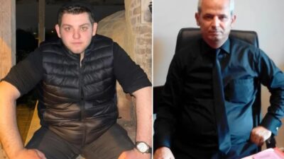 Cumhuriyet Savcısı Ercan Kayhan'ı öldüren katil zanlısı Mustafa Can Gül