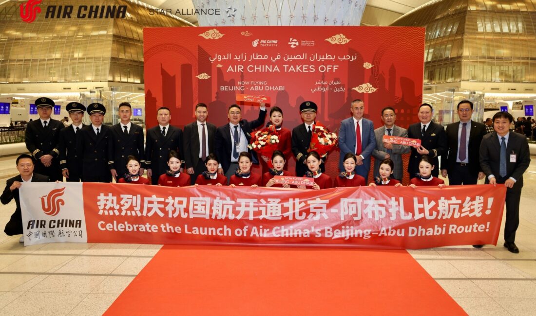 Çin'in Air China havayolu şirketi, Beijing ile Abu Dabi arasında