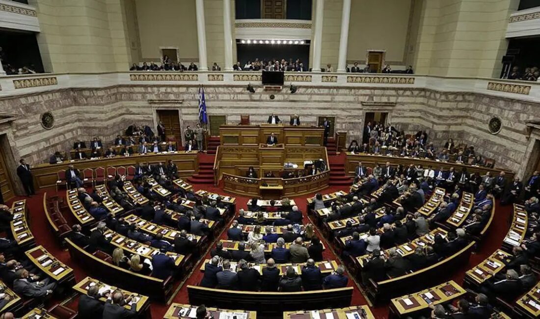 Yunanistan Meclisi, Avrupa Birliği'nden (AB) sağlanan tarım desteklerinin dağıtımında yolsuzluğa