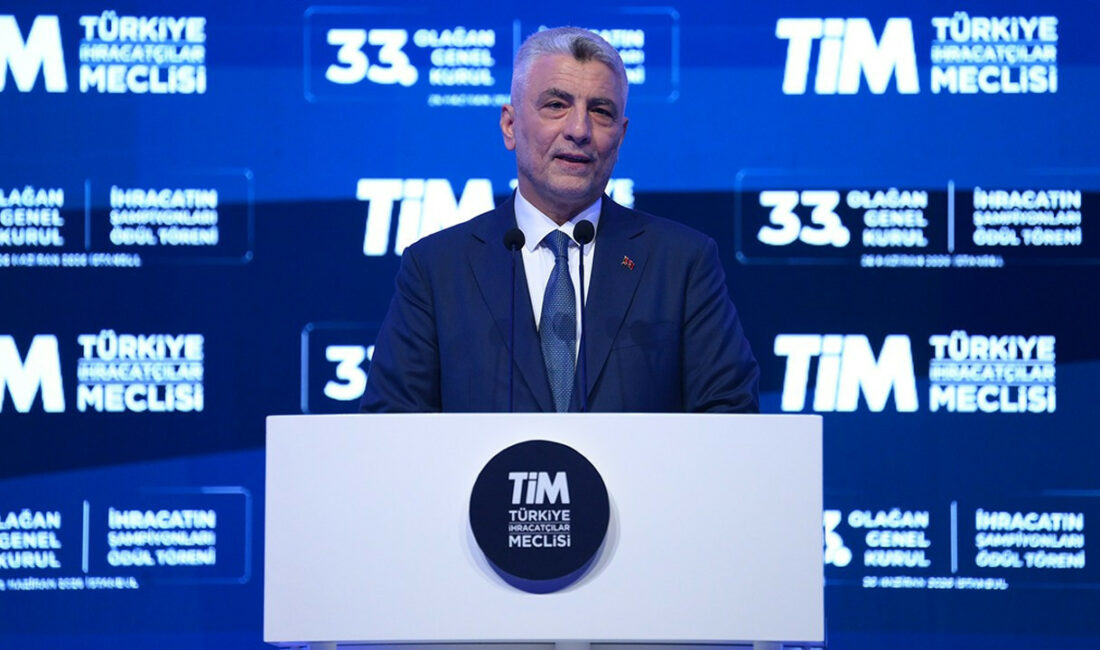Ticaret Bakanı, Türkiye'nin ihracatını artırarak 410 milyar dolar hedefine ulaşma