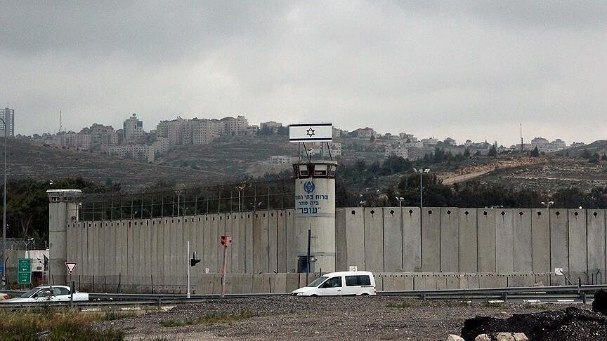 İsrail makamları, 12 yılını cezaevinde geçiren bir Filistinli için 'idari