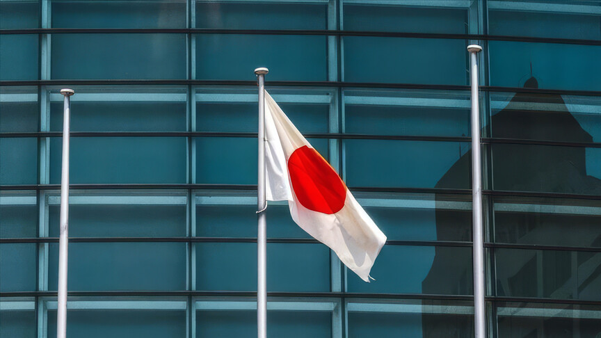 Japonya, afet durumlarında Tokyo'nun işlevlerini sürdürebilmesi için 'ikinci başkent' kurulmasını