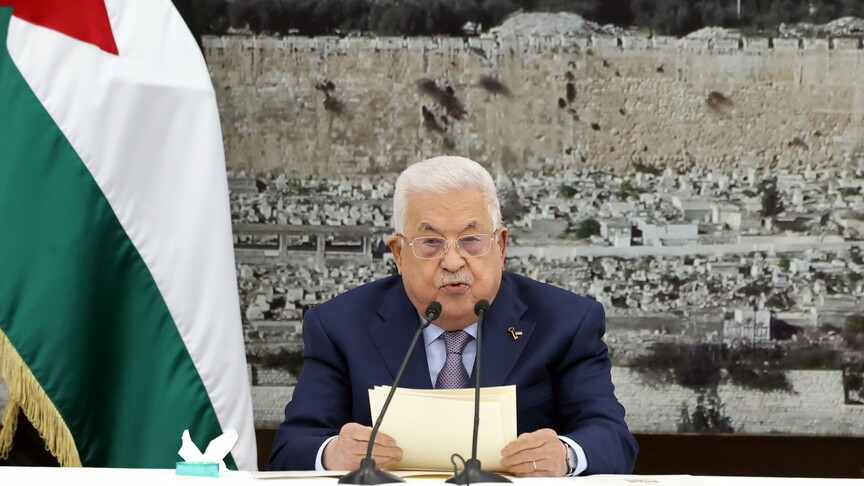Filistin Devlet Başkanı Mahmud Abbas, İsrail'in saldırılarına karşı uluslararası toplumdan