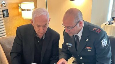 İsrail'in istihbarat dünyasında önemli bir figür olan Roman Gofman, ABD'nin