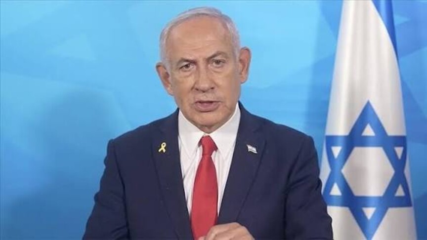 İsrail Başbakanı Binyamin Netanyahu, ABD'li Senatör Lindsey Graham'ın cenazesine katılmak