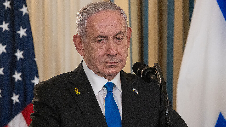 İsrail Başbakanı Binyamin Netanyahu, beklenen ABD ziyaretini iptal etti. Bu