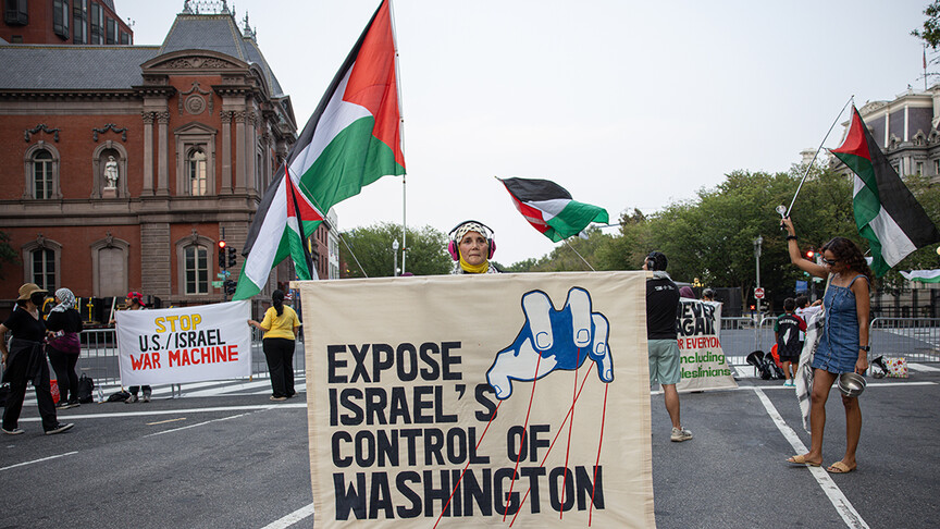 Washington'da Netanyahu'ya karşı düzenlenen gösteriler, Filistin destekçilerinin birleştiği önemli bir