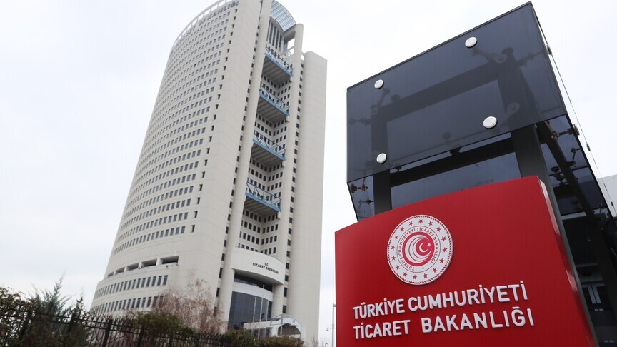 Dahilde işleme rejimi, Türkiye'nin ihracatını artırma hedefi doğrultusunda önemli bir