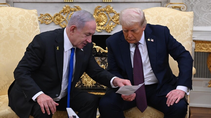 ABD Başkanı Trump, Netanyahu'nun Kazma Dağı'nın vurulması konusunda talepte bulunmasına