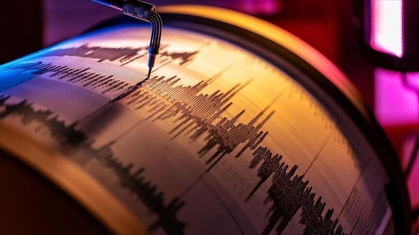 Çankırı'da 4,2 büyüklüğündeki deprem, yerin 12 kilometre derinliğinde gerçekleşti. Şehirde