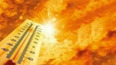 Denizli ve Uşak'ta orman yangını riski yüksek! Sıcak hava ve