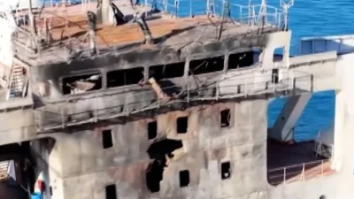 Kerç Boğazı'ndan gelen hasarlı 'Great Ocean' gemisi, İstanbul Boğazı'ndan geçiş