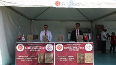 Cumhurbaşkanlığı İletişim Başkanlığı, Malazgirt Zaferi etkinliklerinde çeşitli dijital aktiviteler sunarak