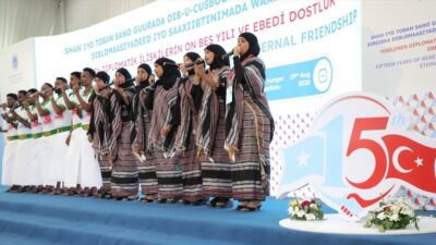 Cumhurbaşkanı Erdoğan'ın 2011'deki tarihi ziyaretinin 15. yılı dolayısıyla Mogadişu'da düzenlenen