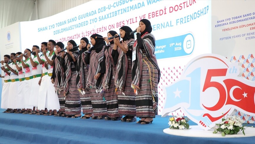 Cumhurbaşkanı Erdoğan'ın 2011'deki tarihi ziyaretinin 15. yılı dolayısıyla Mogadişu'da düzenlenen