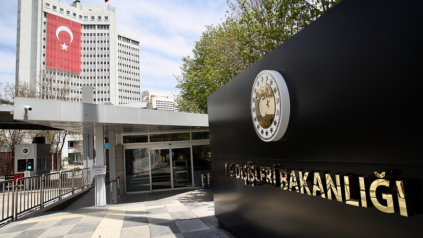 Türkiye, Kumamoto'da yaşanan depremde hayatını kaybedenler için derin bir üzüntü