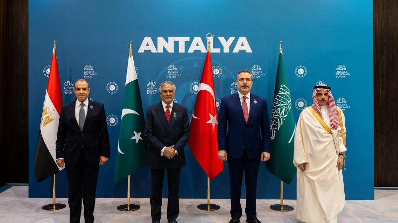 Dört ülkenin dışişleri bakanları, İstanbul'da gerçekleştirecekleri toplantıda bölgesel barış ve