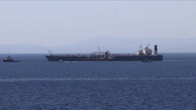 İngiltere Deniz Ticareti Operasyonları Merkezi, Umman açıklarında bir kargo gemisine