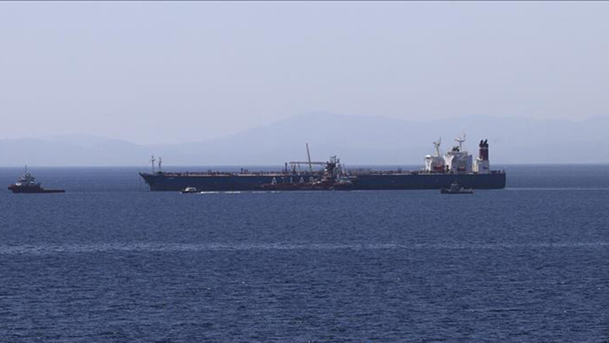 İngiltere Deniz Ticareti Operasyonları Merkezi, Umman açıklarında bir kargo gemisine