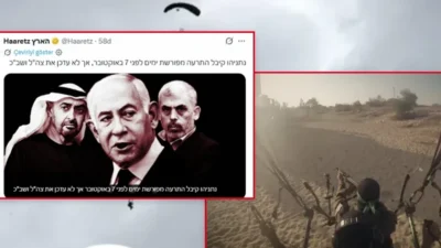 BAE lideri, Netanyahu'yu Hamas'ın büyük bir operasyonunu önceden uyardı. Ancak