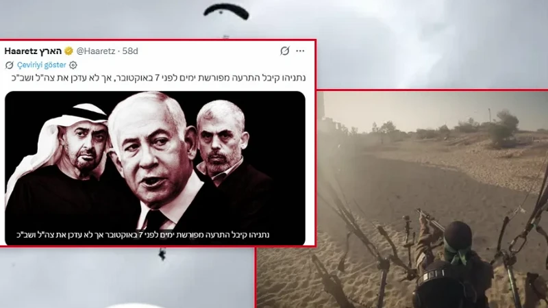 BAE lideri, Netanyahu'yu Hamas'ın büyük bir operasyonunu önceden uyardı. Ancak