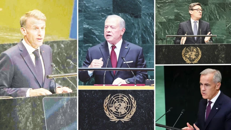 BM Genel Kurulu'nda dünya liderleri, Filistin ve Gazze'deki duruma dikkat
