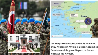 Yunanistan Başbakanı'nın adalara ziyaretleri sonrası 51. Komando Tugayı Ege'ye kaydırıldı.