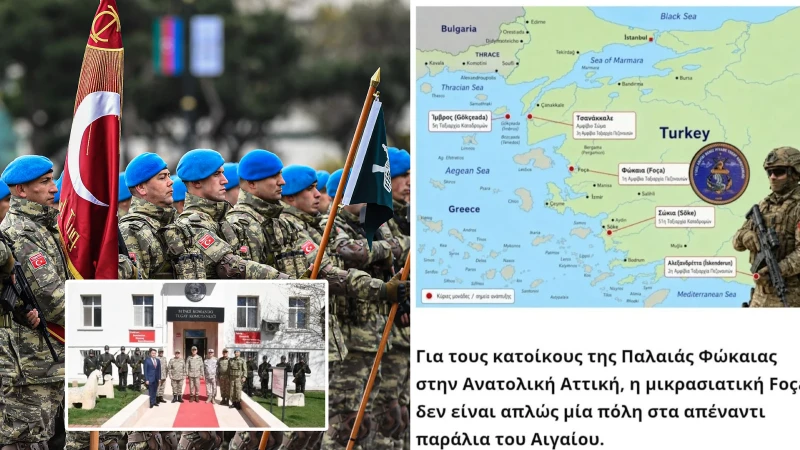 Yunanistan Başbakanı'nın adalara ziyaretleri sonrası 51. Komando Tugayı Ege'ye kaydırıldı.