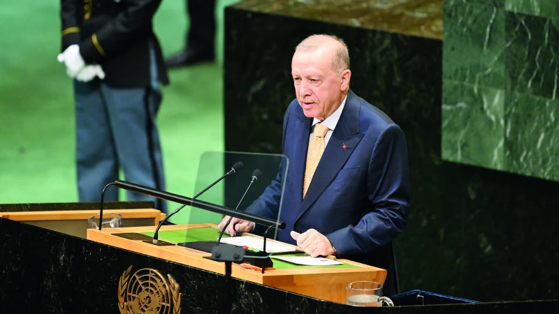 Cumhurbaşkanı Erdoğan, BM Genel Kurulu'nda Gazze'deki duruma dikkat çekerek, adalet