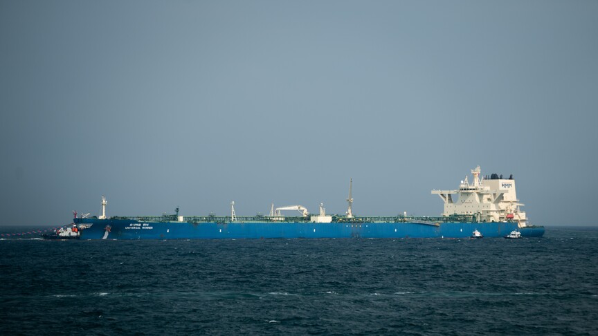 Güney Kore, Orta Doğu menşeli ham petrol ithalat payını 2035'e