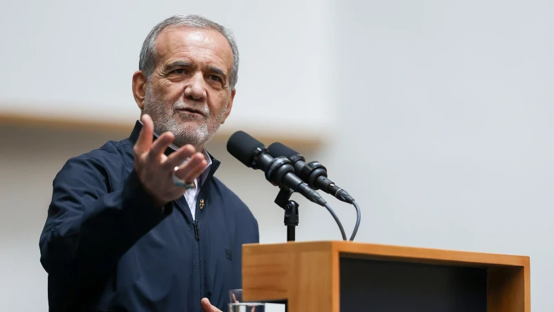 İran Cumhurbaşkanı, Çin Devlet Başkanı'nın İslamabad Mutabakat Zaptı'na dönüş çağrısını
