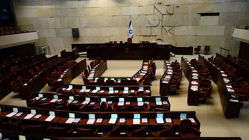 İsrail'deki son anketler, Netanyahu'nun partisinin meclisteki sandalye sayısının düştüğünü ve