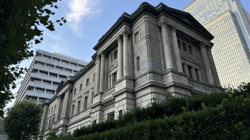 Japonya Merkez Bankası, 31 yılın en yüksek faiz oranını belirlerken,