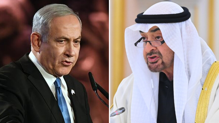 İsrail Başbakanı Netanyahu, BAE liderinin 7 Ekim uyarısına ilişkin haberleri