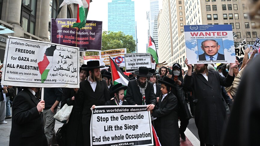 New York'ta Binyamin Netanyahu'nun katıldığı BM Genel Kurulu'nda büyük bir