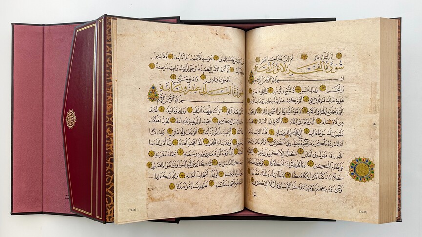 Taşlıcalı Hüseyin Paşa Camii'ne ait 14. yüzyıl Mushafı'nın tıpkıbasımı, Cumhurbaşkanı