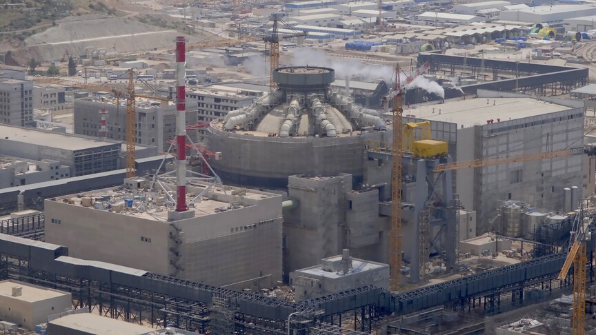 Türkiye, sahip olduğu toryum kaynaklarıyla nükleer enerji alanında önemli bir
