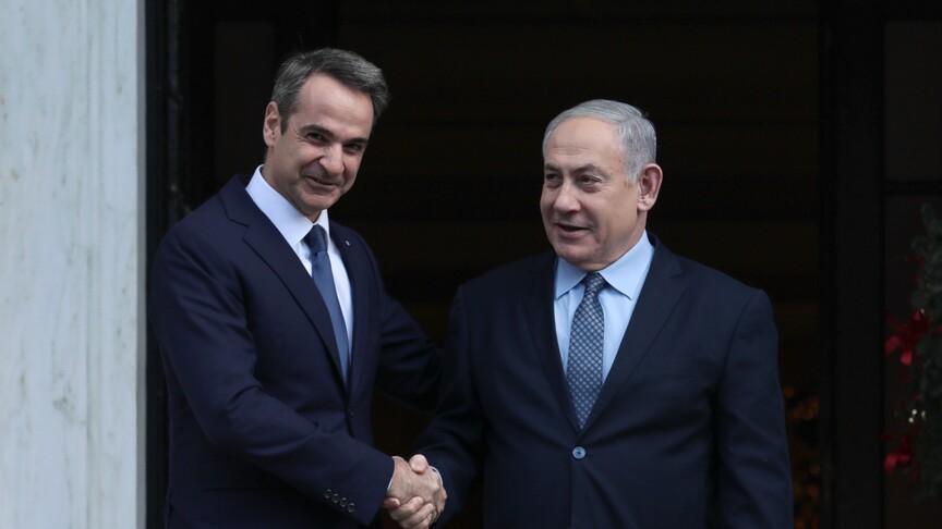 Yunanistan'da muhalefet, Başbakan Miçotakis'in Netanyahu ile gerçekleştirdiği görüşmeyi utanç verici