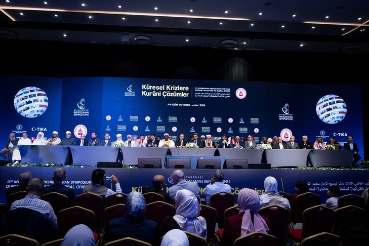 Kütahya'da süren 13. Uluslararası Bediüzzaman Sempozyumu'nda, Bediüzzaman Said Nursi'nin düşüncelerinde