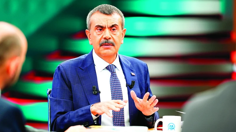 Millî Eğitim Bakanı Yusuf Tekin, ortak sınav uygulamasıyla not farklılıklarının