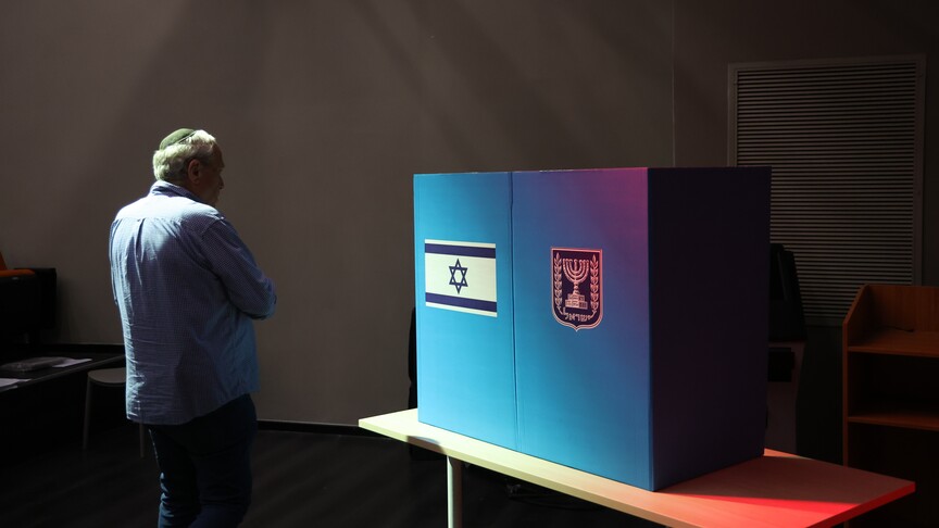 İsrail'deki seçimlerde muhalefet lideri Eisenkot, Netanyahu'nun iktidarını değiştirmek için harekete