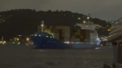 İstanbul Boğazı'nda sürüklenen 147 metrelik kuru yük gemisi, Kıyı Emniyeti