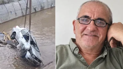 İstanbul'da meydana gelen sel felaketinde kaybolan Ahmet Derin'in cesedine ulaşıldı.