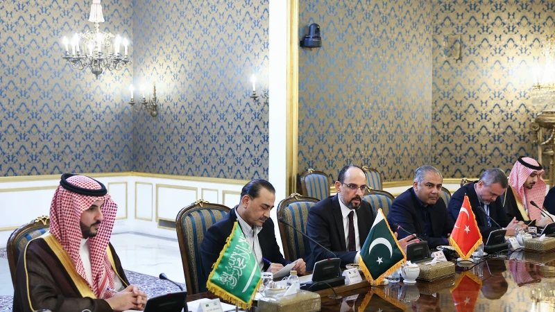 Mekke İttifakı ülkeleri, Tahran'da gerçekleştirdikleri toplantıda bölgesel güvenlik ve iş